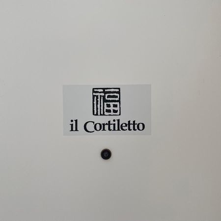 トリノIl Cortilettoアパートメント エクステリア 写真
