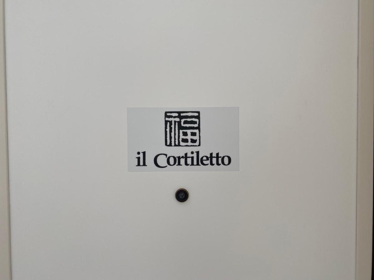 トリノIl Cortilettoアパートメント エクステリア 写真
